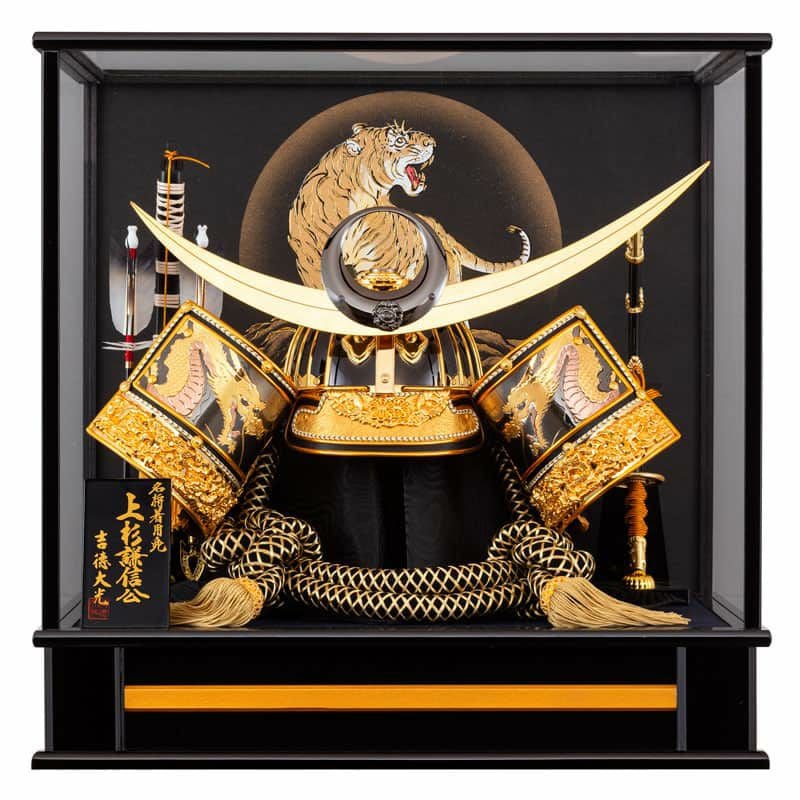 五月人形 吉徳 上杉謙信公 着用 兜ケース飾り 兜飾り 23号 【2026年度