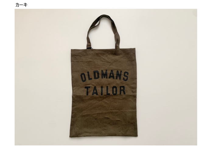 OLDMAN'S TAILOR R&D.M（オールドマンズテーラー）OMT PRINT LINEN