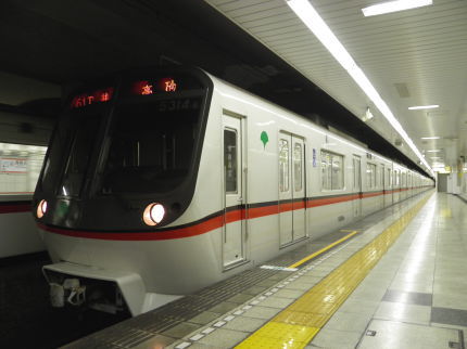 東京都交通局 5300形 5316-7号車 プレート一式 東京都交通局 5300形