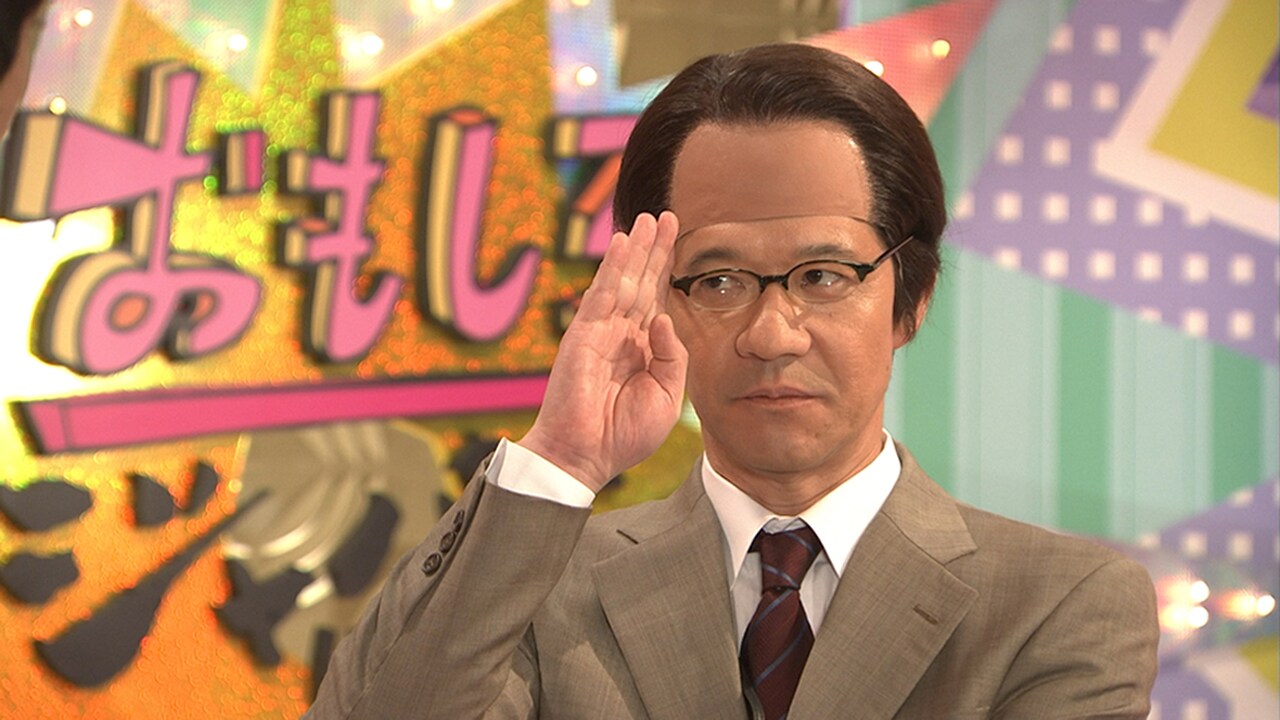 内村光良率いる「LIFE!」DVD化、試作期含む全4巻ベストセレクション