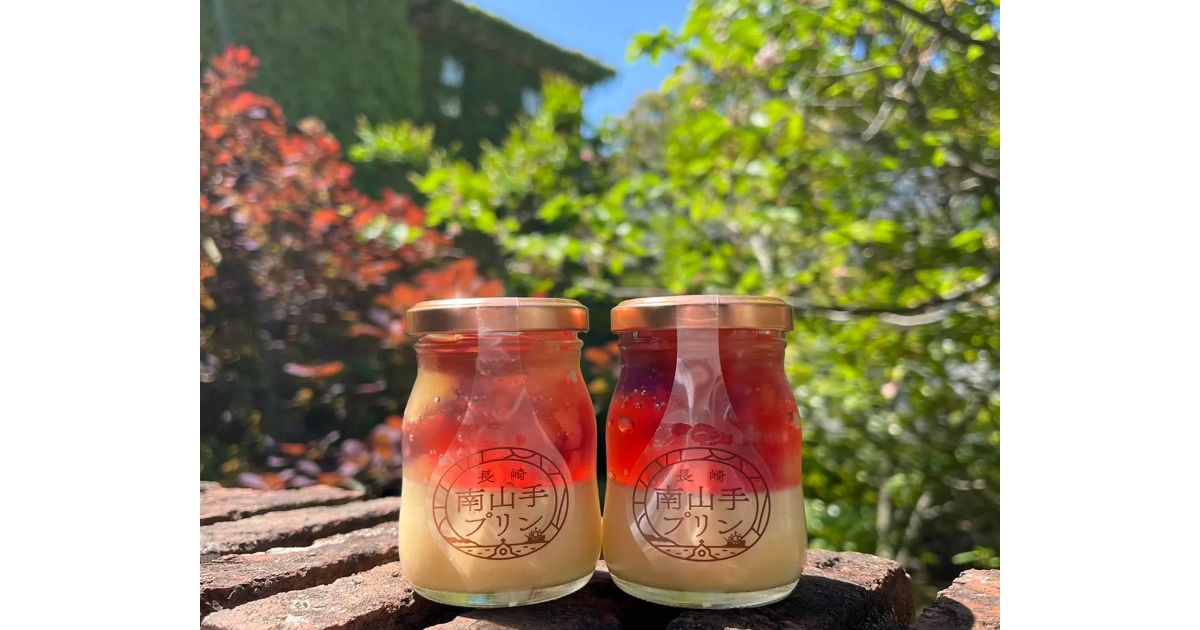 長崎南山手プリン（長崎市/プリン） - Retty（レッティ）