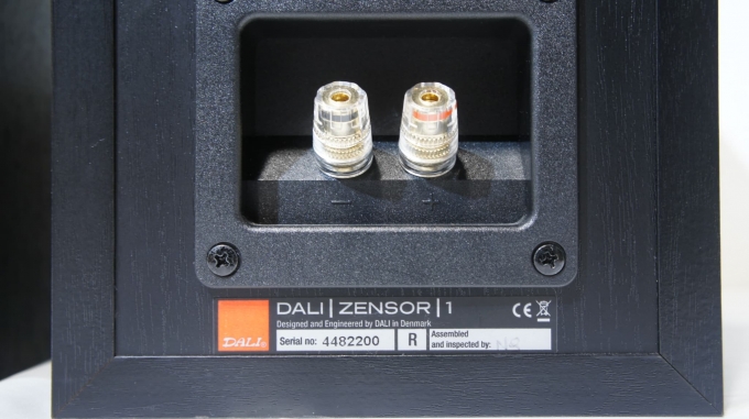 DALI ダリ ZENSOR1 スピーカー｜CAVIN 大阪屋 札幌オーディオ