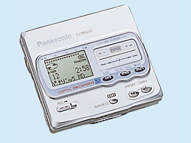 概要 ポータブルMDレコーダー SJ-MR200 | オーディオ | Panasonic