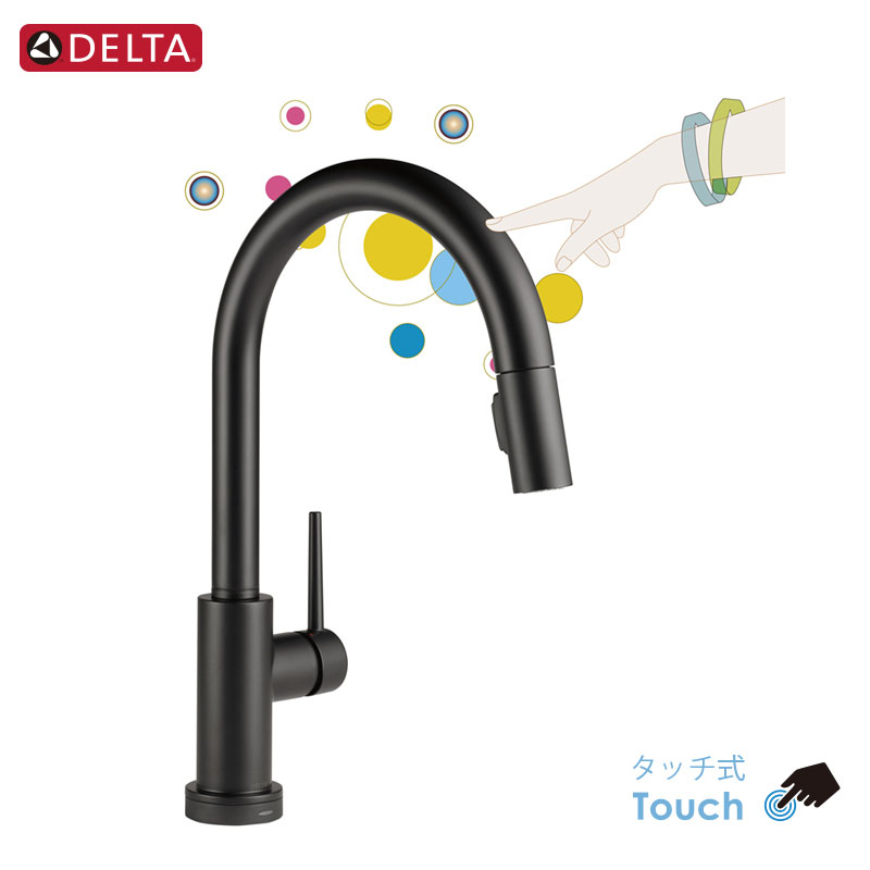 DELTA デルタ 9159T-BL-DST タッチ式水栓 Trinsic Touch トリンシック