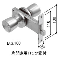握り玉錠セットHHK11573U9D-1 左右兼用【交換要領書付】(YS