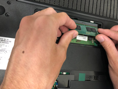 富士通 LIFEBOOK FMVWB2A15BのSSD換装及びメモリ増設サービス