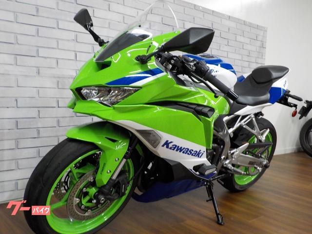 カワサキ Ninja ZX－4RR 40th Anniversary