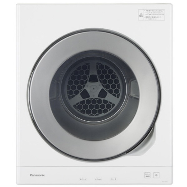 PANASONIC NH-D605-W ホワイト [衣類乾燥機(乾燥6.0kg)] | 激安の新品
