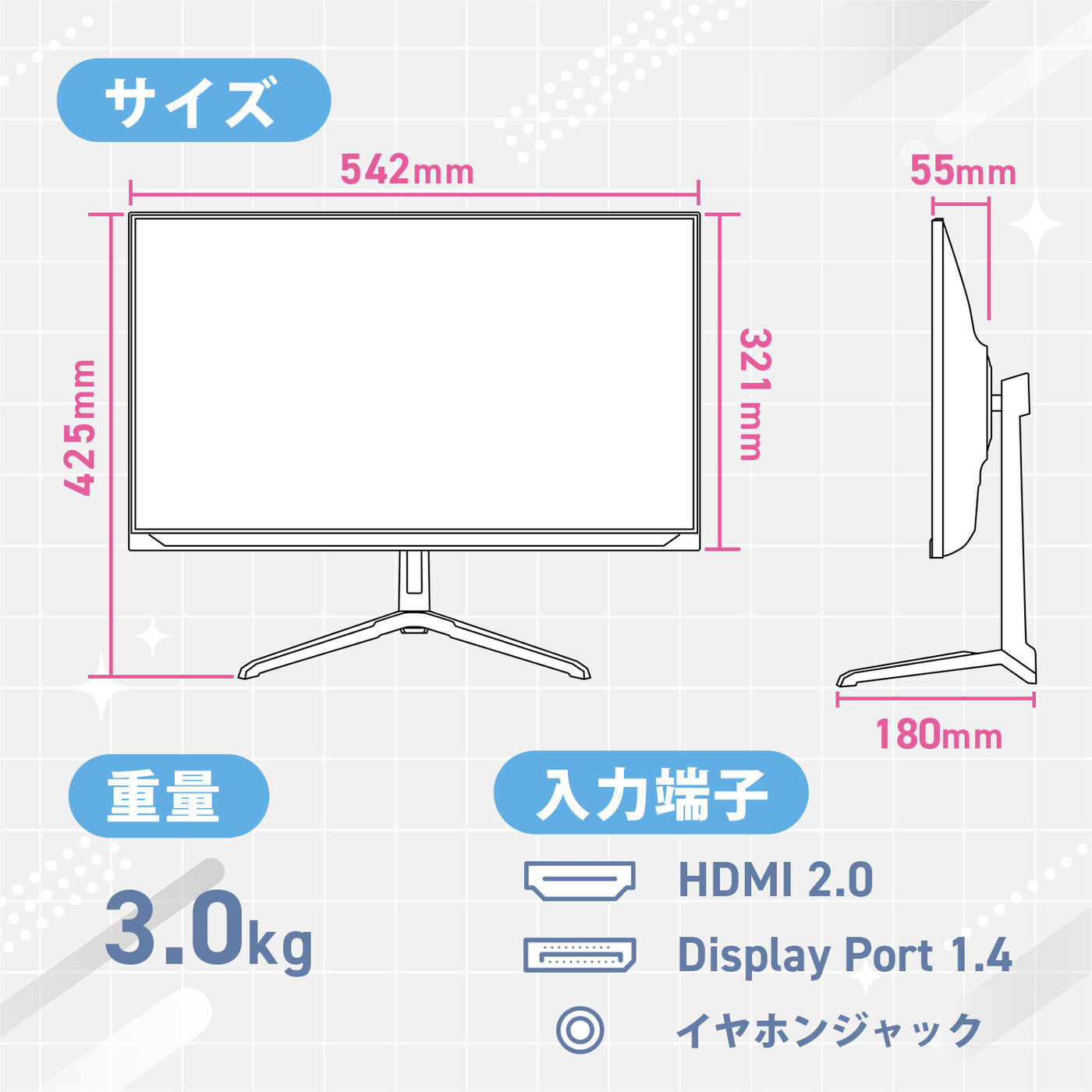 PX248WAVEMT / ミントグリーン | 23.8インチ 200Hz FHD FastIPS