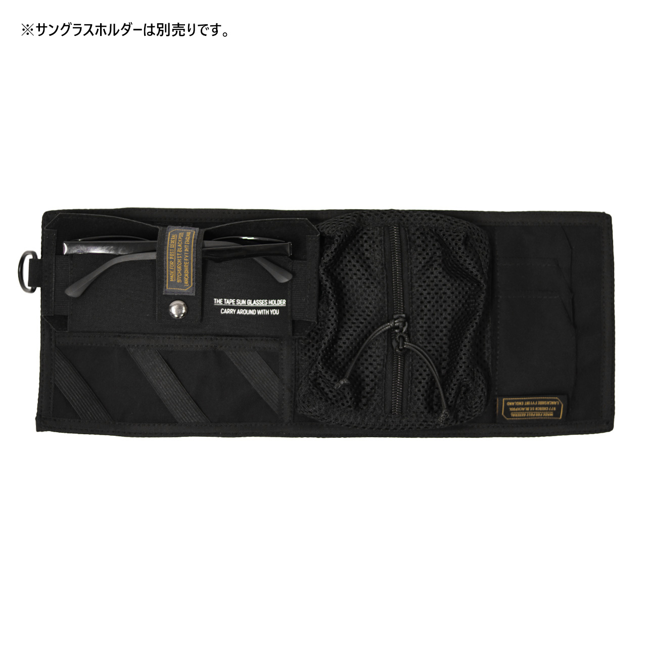 CAR VISOR ORGANIZER / カーバイザー オーガナイザー - BLACK