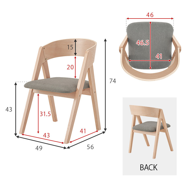 4人用ダイニングセット [幅120] (引き出し付きテーブル+コンパス脚