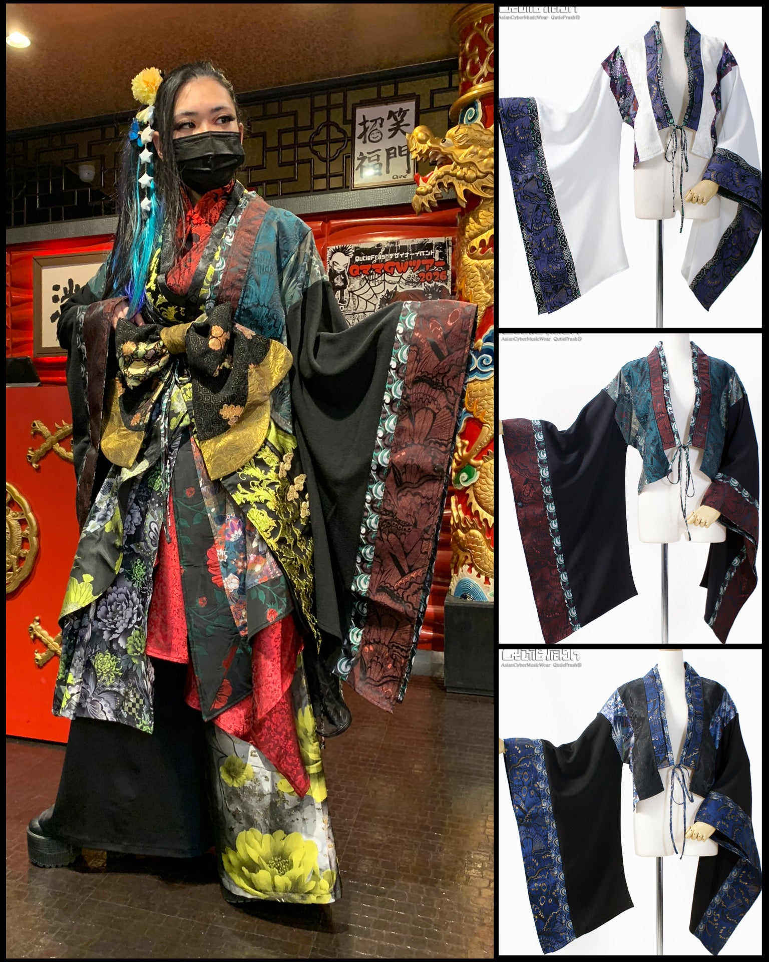 QutieFrash(キューティーフラッシュ) – Qutiefrashアメリカ村WebShop