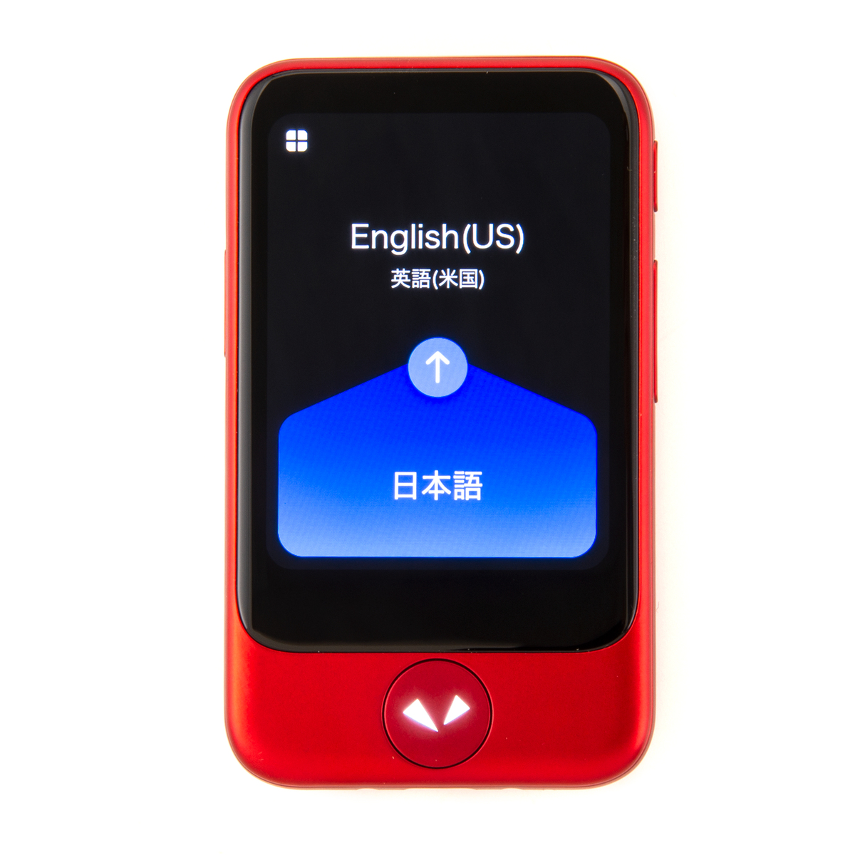 夢の翻訳機 ポケトークS ポケトーク（POCKETALK） - QVC.jp