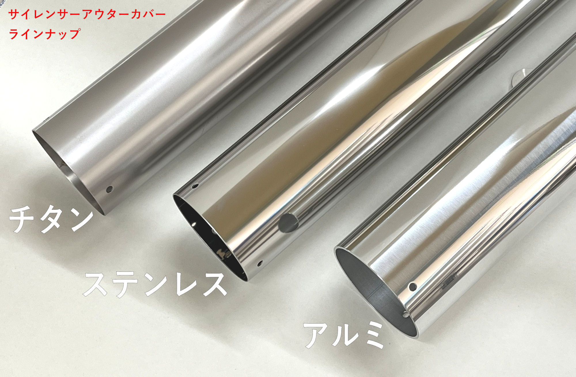 RPM-4in2in1 CB400SF-VTEC SPEC1/2/3 | 製品情報 | バイク用マフラー