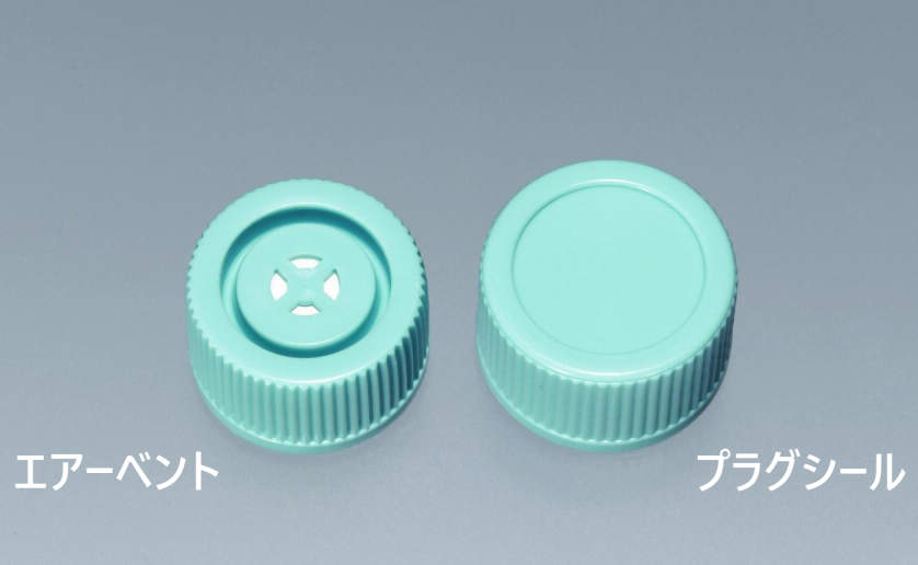 BioLite 75cm2 Flask, Vented 130190 100入｜総合的理化学機器商社