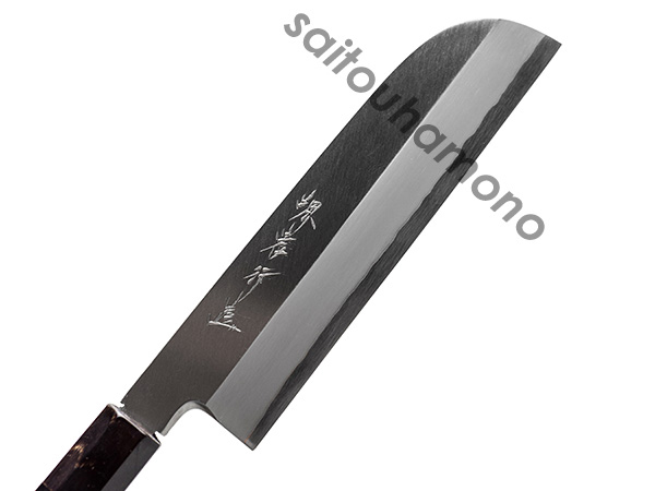 堺孝行銀三鋼本霞研和包丁黒丹八角柄の通販「サイトウ刃物店」