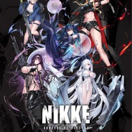 リトルマーメイド、シンデレラなどセクシーな描きおろしデザインで