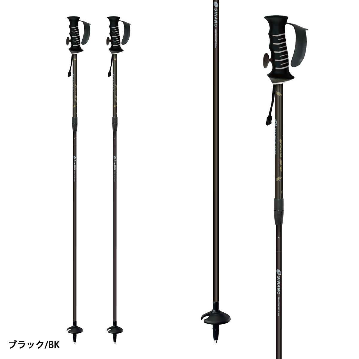 SINANO シナノ スキーポール ストック メンズ レディース＜2026