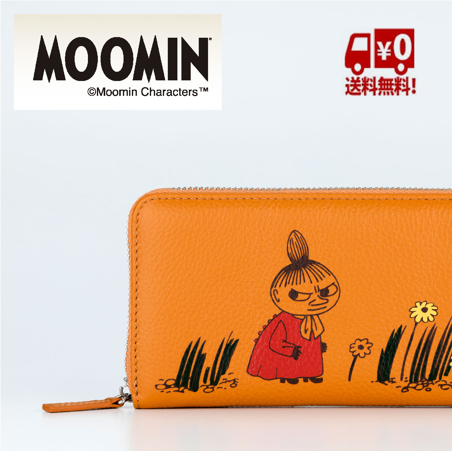 楽天市場】ムーミン谷の仲間たち 浅草文庫牛革製長財布 MOOMIN 大人