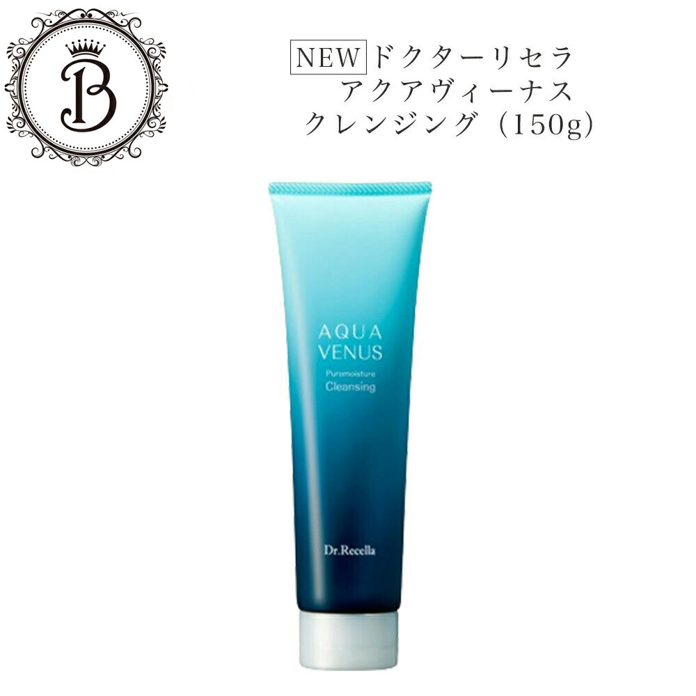 楽天市場】【スーパーSALE限定クーポン有】《NEW》【業務用】ボトルSET