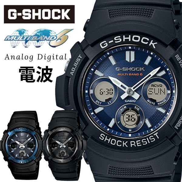楽天市場】BOX訳あり CASIO カシオ G-SHOCK Gショック ジーショック