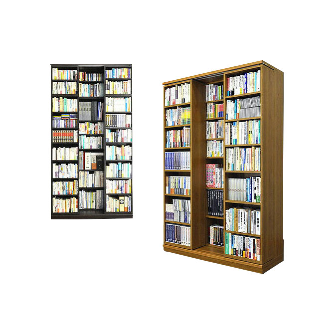 楽天市場】＼5%OFFクーポン配布中☆9日23:59まで！／ スライド書棚