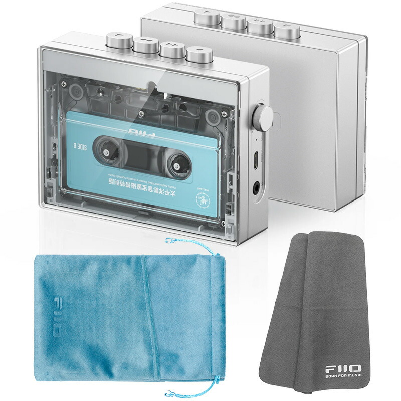 楽天市場】FIIO カセットテープ プレーヤー CP13 ブルー + 専用ポーチ