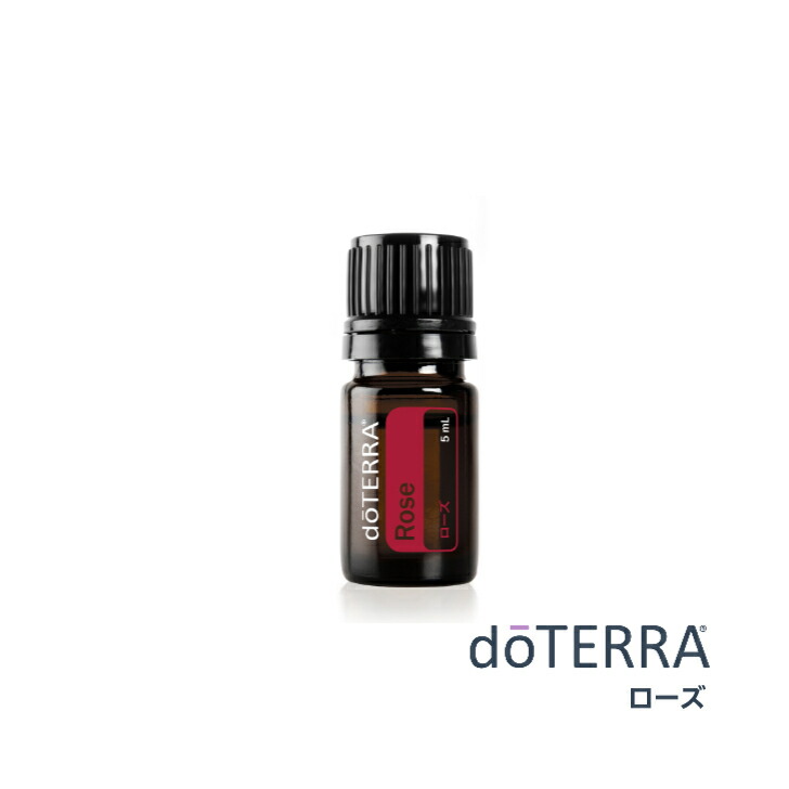 楽天市場】【平日15時まで/当日出荷】ドテラ doTERRA ホホバオイル