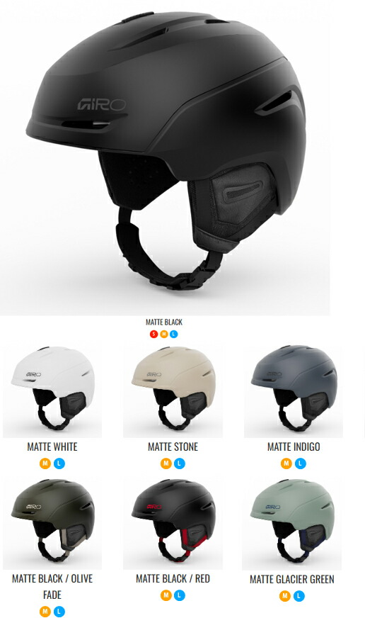 楽天市場】25-26 GIRO ジロ NEO MIPS Newロゴ!! ネオ ミップス スキー