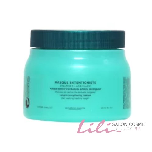 楽天市場】【送料無料】ケラスターゼ マスク クロノロジスト 500ml