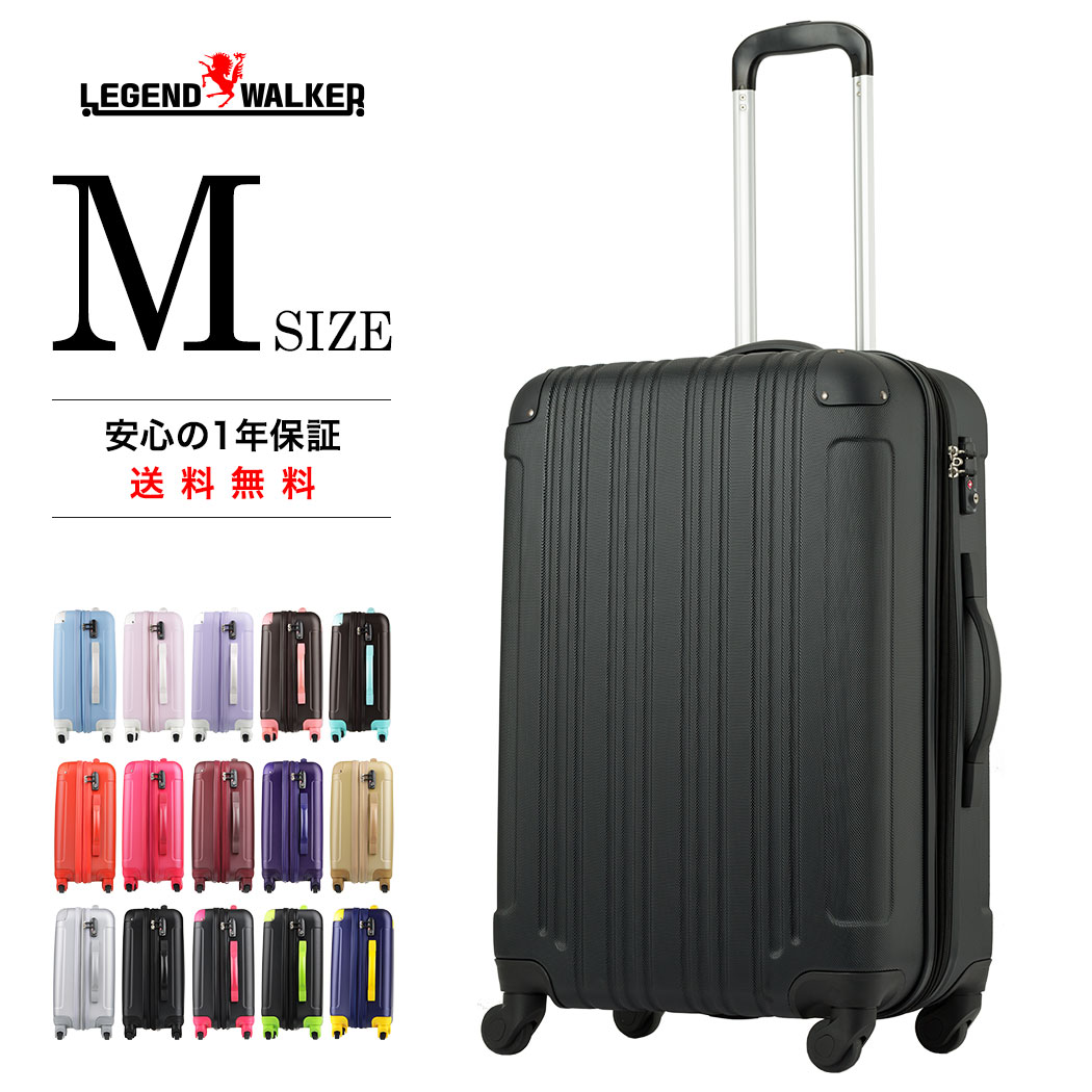 楽天市場】スーツケース キャリーケース キャリーバッグ S サイズ