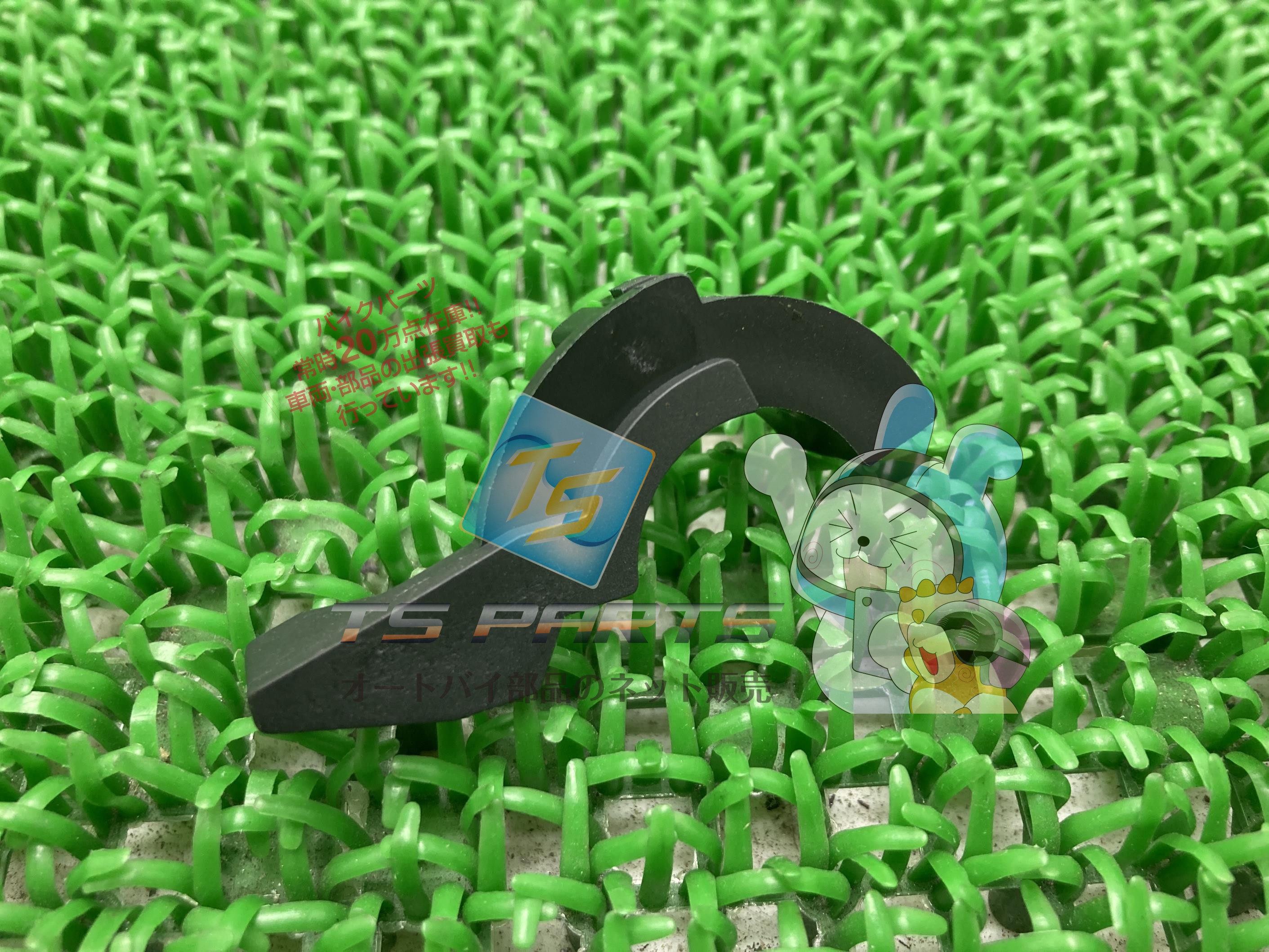 楽天市場】【送料無料】 カワサキ純正 レバー チョーク ZZR400