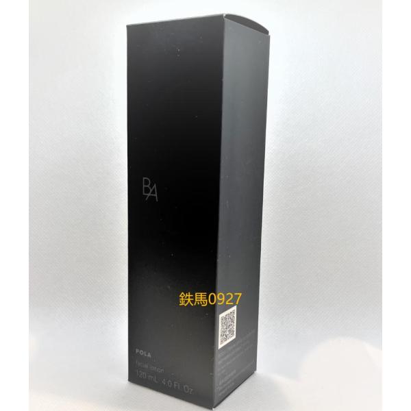 楽天市場】【 国内正規品 】ポーラ B.A ローションマスク 30mL 【 POLA