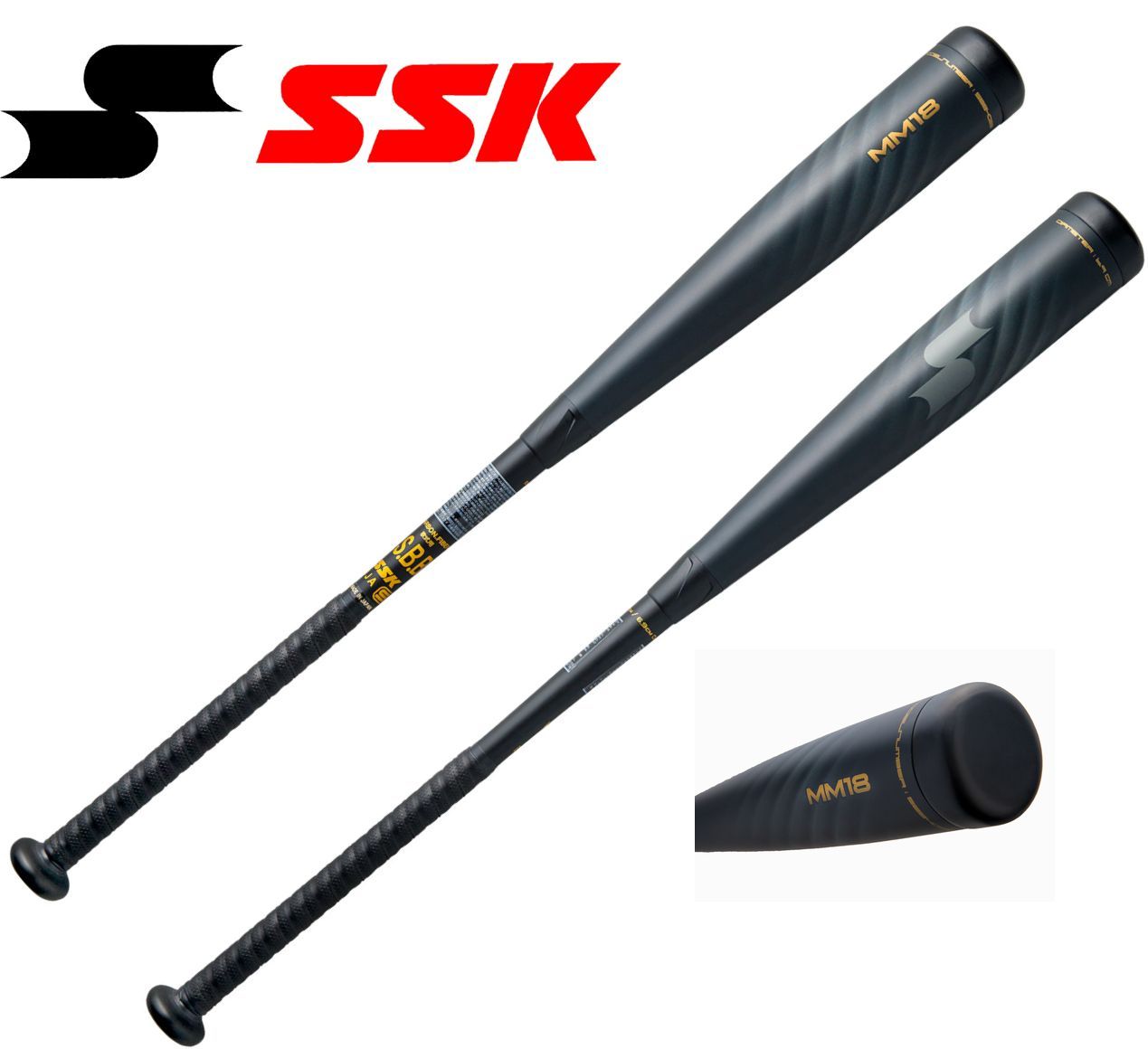 楽天市場】【エントリーでP5倍！スーパーセール限定】SSK 軟式 少年用