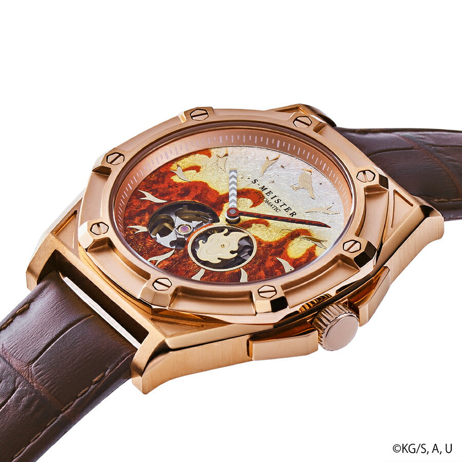 ギャラック S-MEISTER 鬼滅の刃 コラボレーションモデル 煉獄杏寿郎