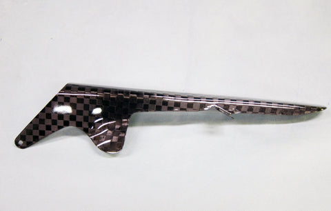 Ninja ZX-10R チェーンガード – A-TECH Online Shop