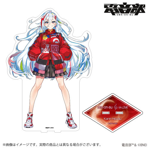 犬吠埼紫杏生誕祭2024 ＠namcoTOKYO | ASOBI CHANNEL