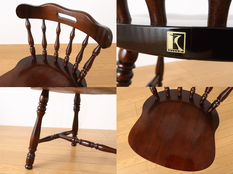 キツツキマーク ジャパニーズウィンザースタイル ダイニングチェア