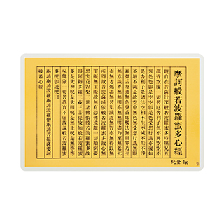 金・純金・銀・プラチナのお護り一覧 ｜ 田中貴金属 直営店