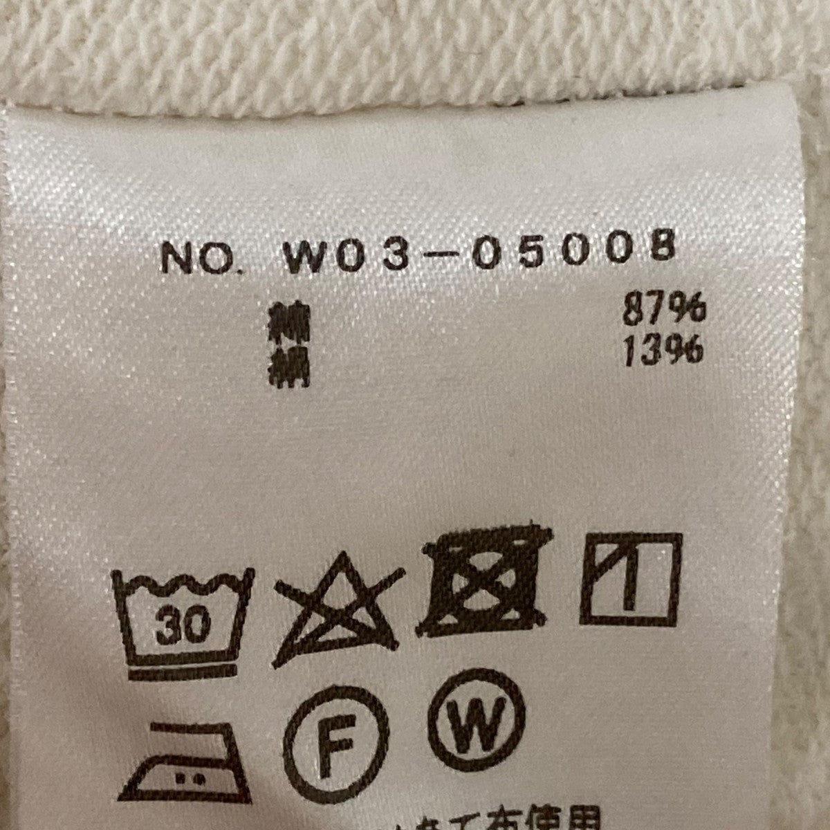 COMOLI(コモリ) コットンシルク長袖クルースウェットW03-05008 W03