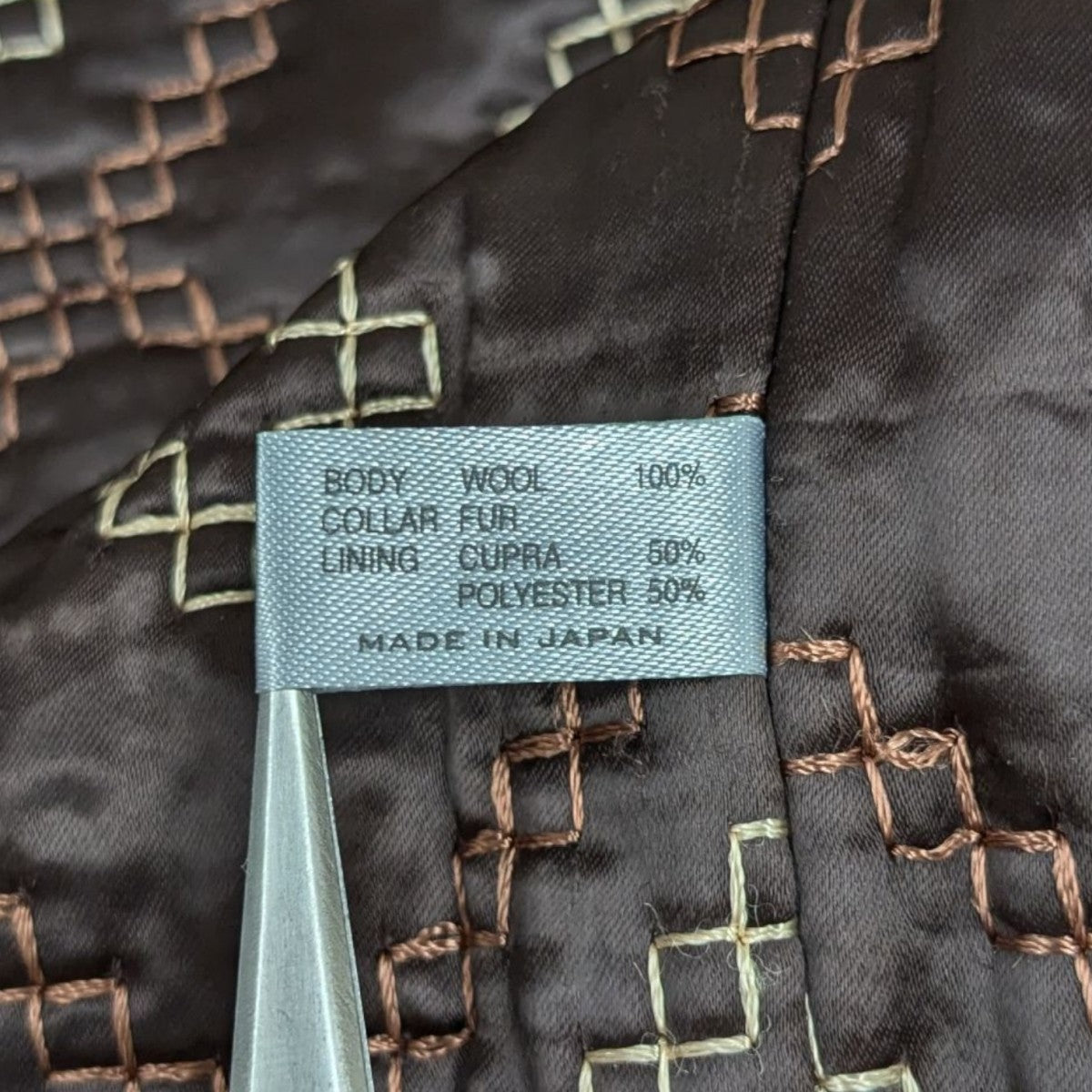 NUMBER (N)INE(ナンバーナイン) 02AWジョージ期ラビットファー