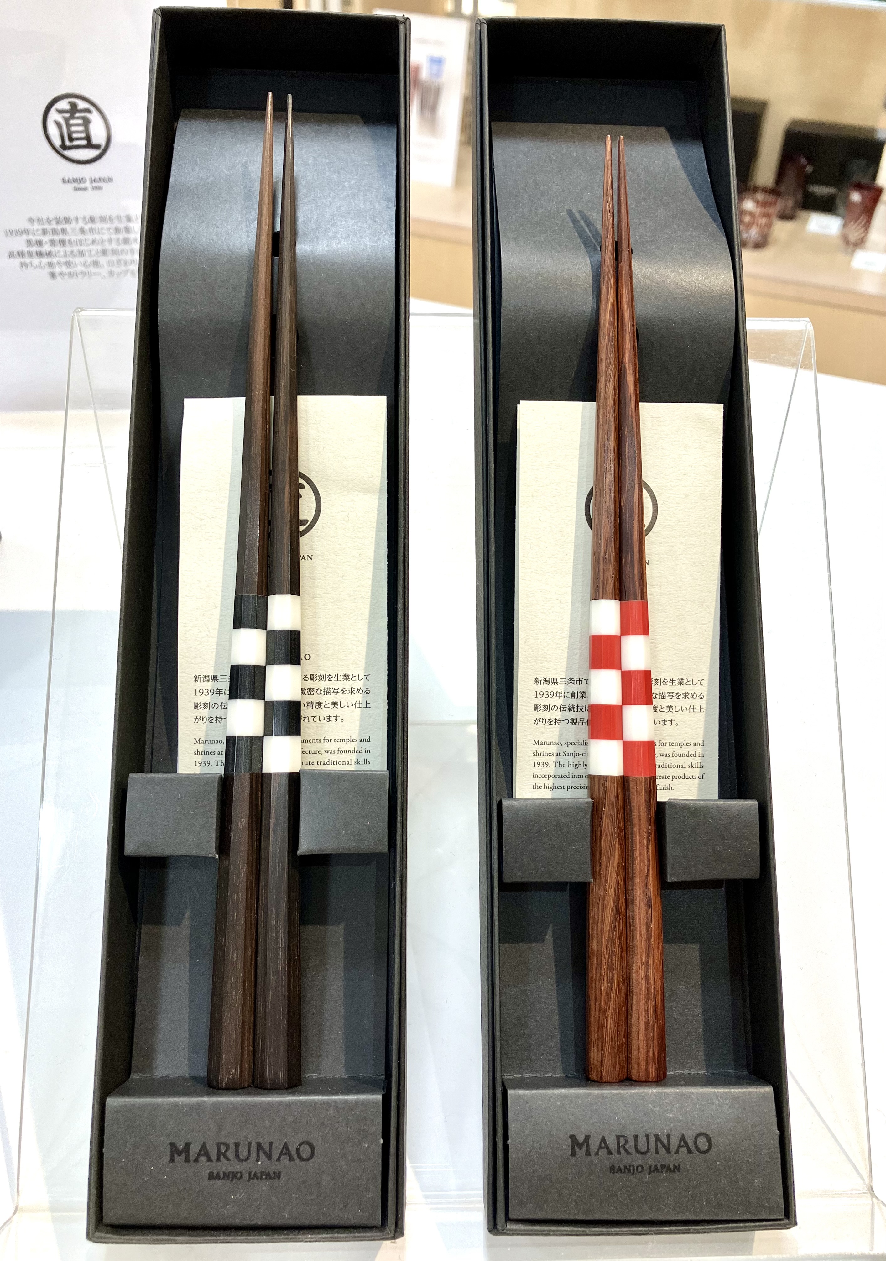 マルナオのお箸?で日常に変化を? | リビング売場 | 大丸札幌店公式