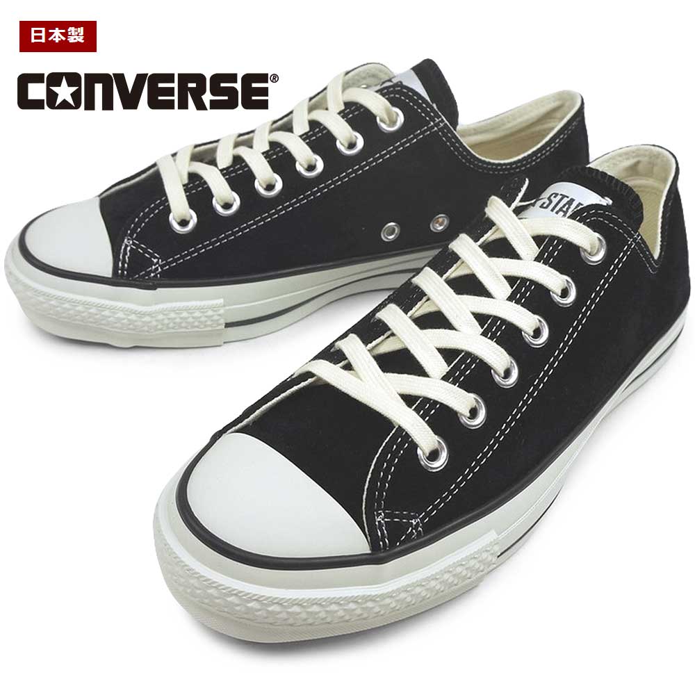 CONVERSE（コンバース） メンズ スニーカー スエード オールスター J