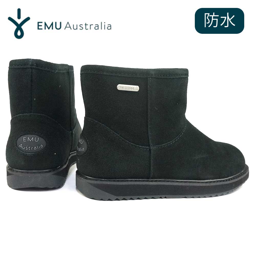 EMU Australia（エミュ オーストラリア） 防水 ムートンブーツ 黒