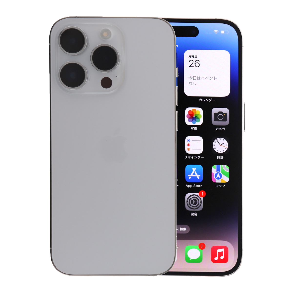 iPhone 14 Pro スマホ（内蔵ストレージ容量：512GB）｜スマホ