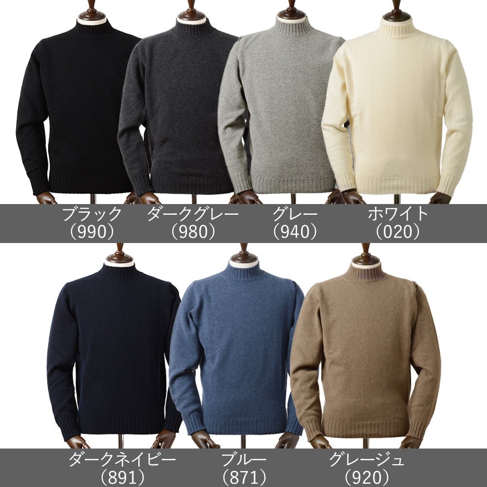 25AW新作】 フィリッポ デ ローレンティス 秋冬 7ゲージ ウール