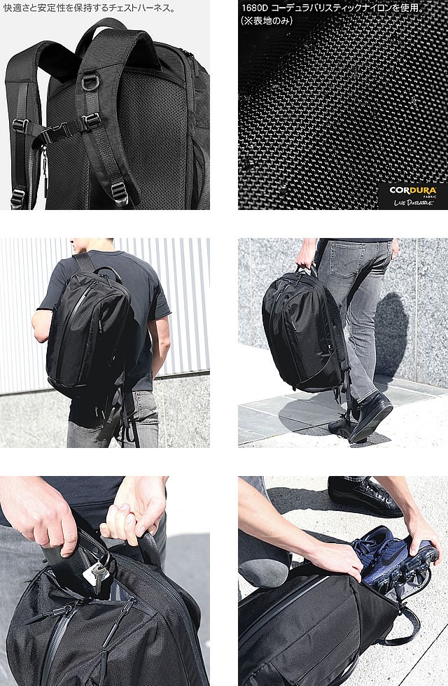 Aer（エアー） ダッフルパック 2 バッグ リュック バックパック メンズ