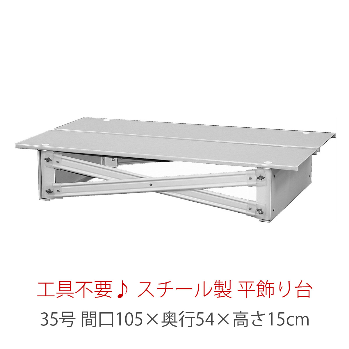雛人形 35号」の人気商品一覧 | 安い商品を通販サイトから探す - 価格.com