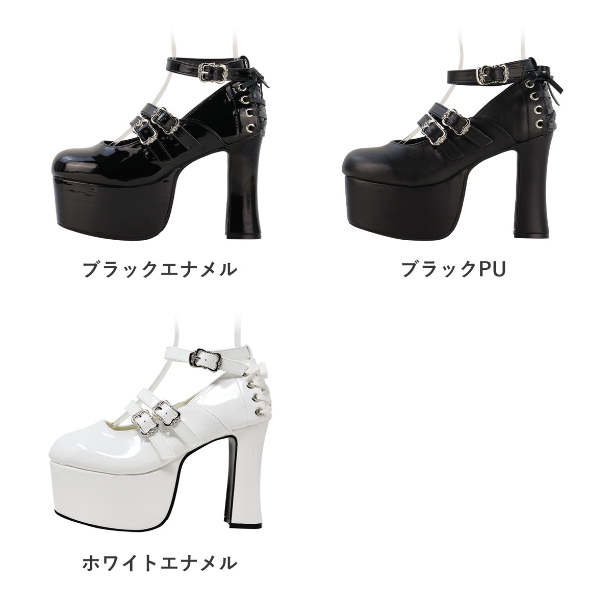 LOVEHUNTER（ラブハンター） パンプス ストラップ ハイヒール 11.5cm