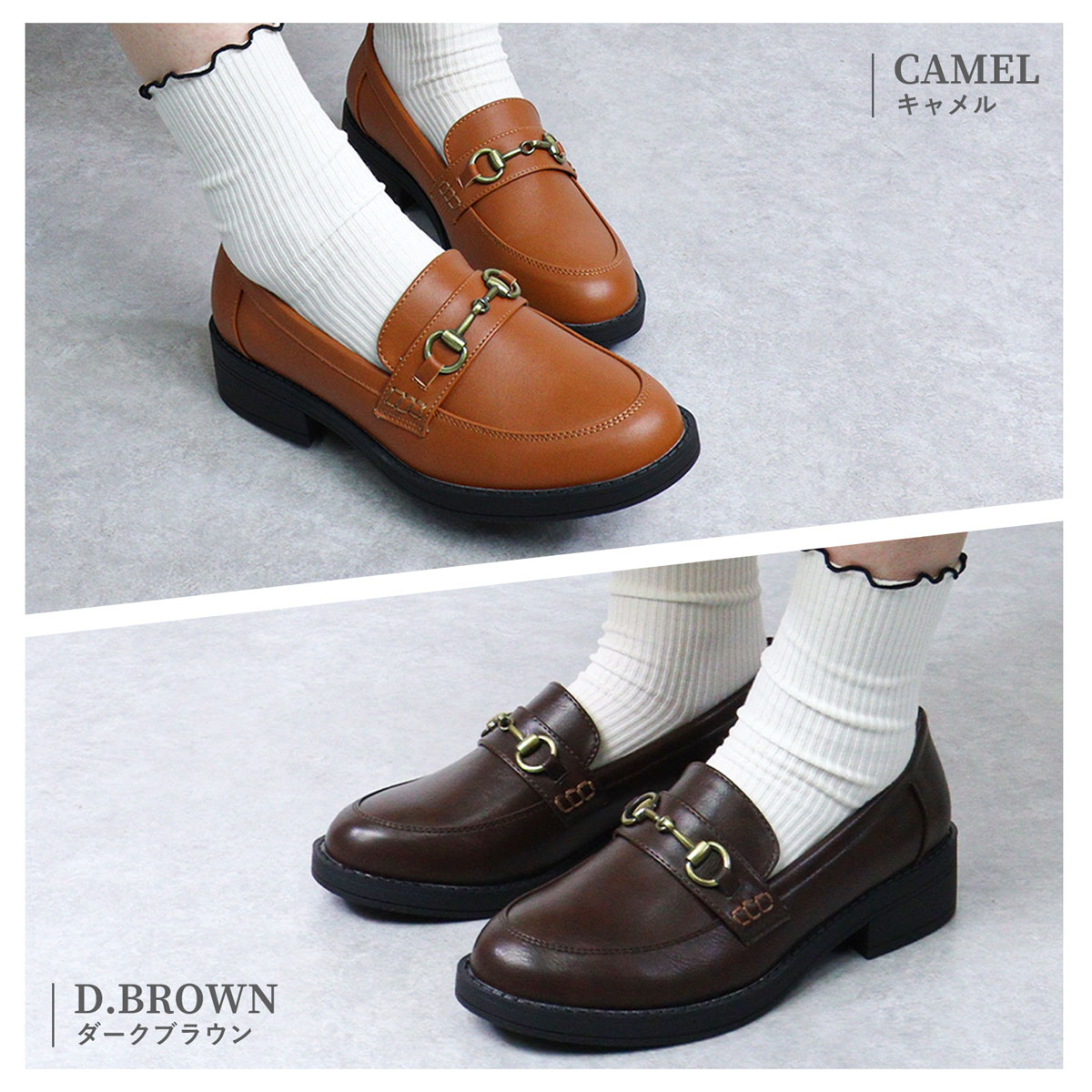 AAA+（サンエープラス） ローファー レディース 厚底 3.5cm 黒 革靴